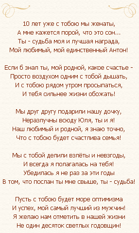НАШЕ КИНО онлайн - Телевидение онлайн МиллионПодарков. ру все интернет магазины оригинальных