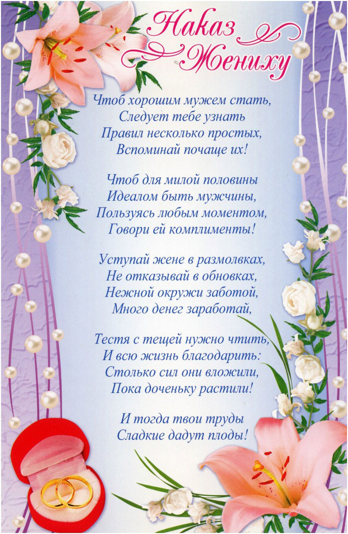 Открытки с поздравлением с юбилеем женщине